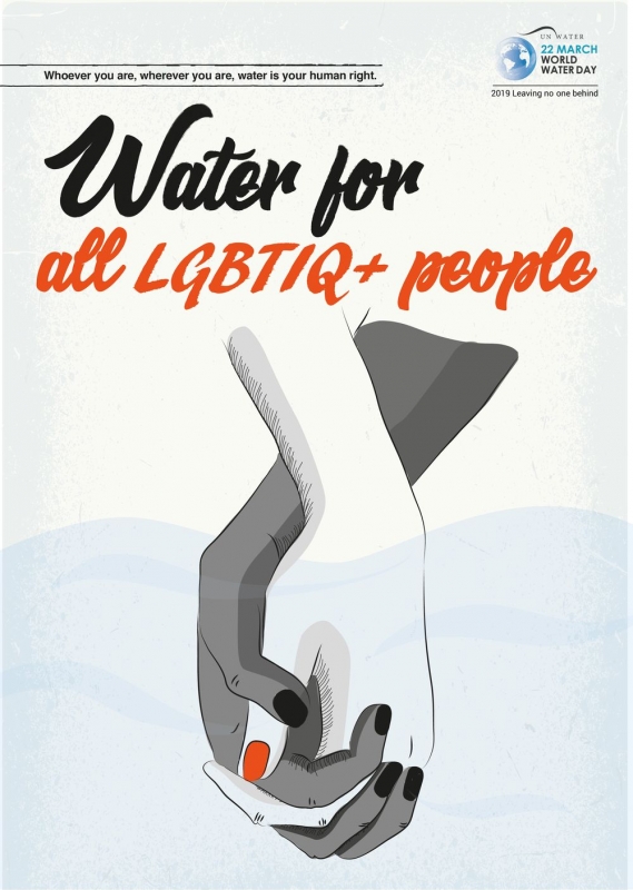Water for all LGBTIQ+ people